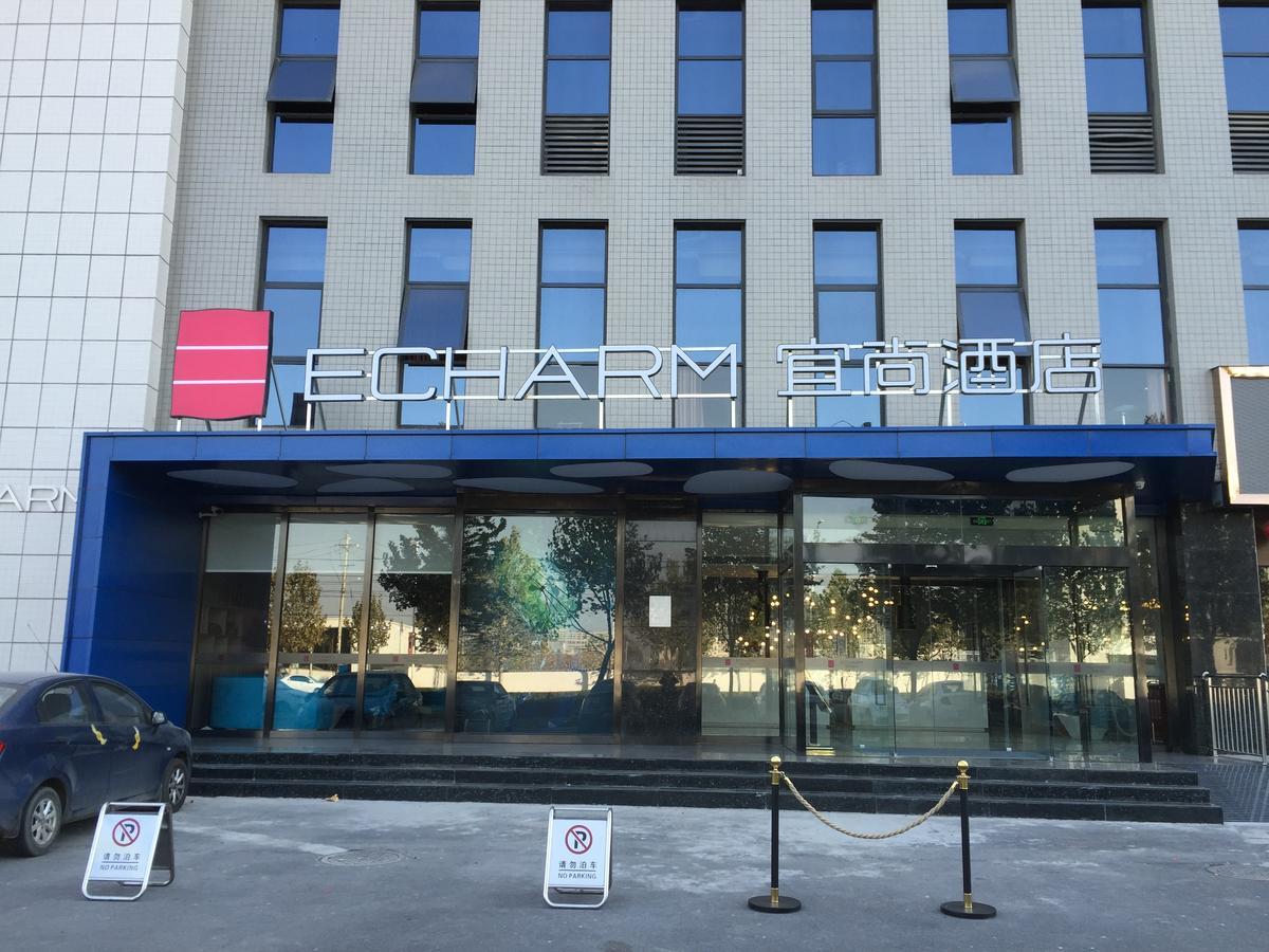 Echarm Hotel Zhengzhou High Tech Zone Kültér fotó