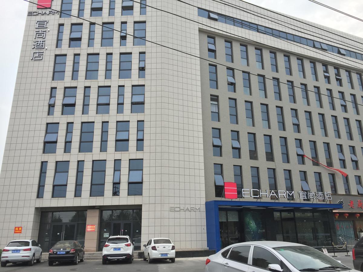 Echarm Hotel Zhengzhou High Tech Zone Kültér fotó